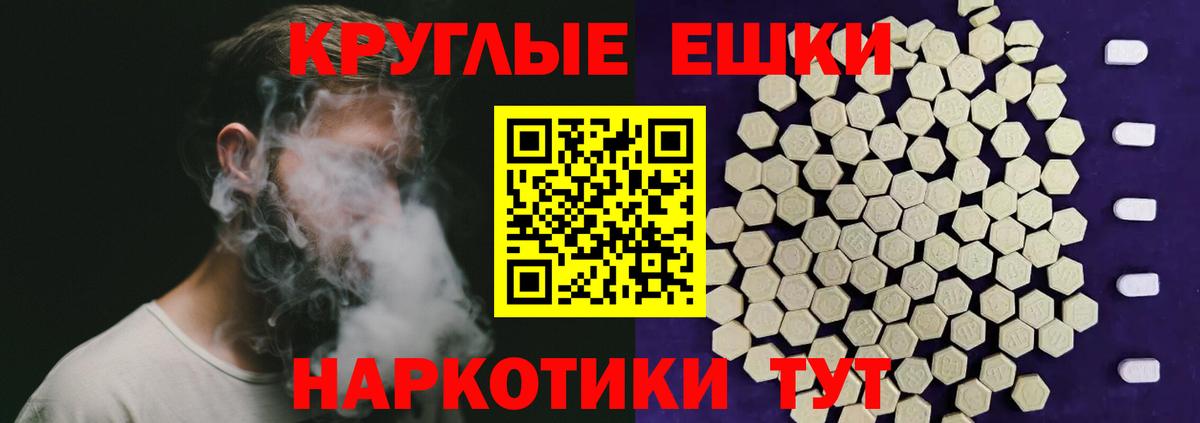 ЭКСТАЗИ бентли  Ecstasy  Ecstasy VHQ  Горячий Ключ  Вход с VPN 