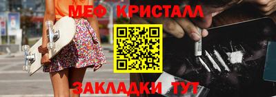 МДМА Новодвинск