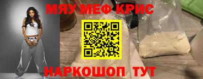 МДМА Новодвинск