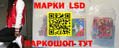 МДМА Новодвинск