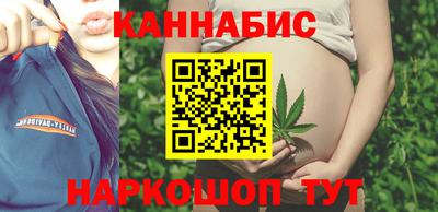 тгк Новокубанск