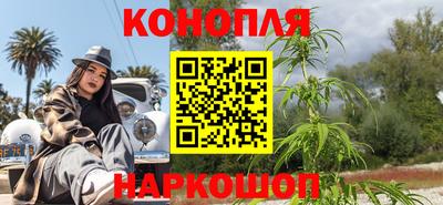 МДМА Новодвинск