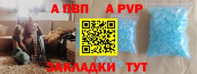 МДМА Новодвинск