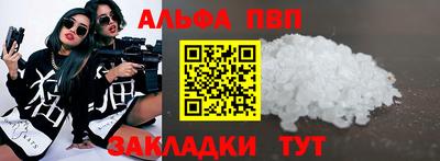 МДМА Новодвинск