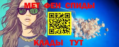 МДМА Новодвинск