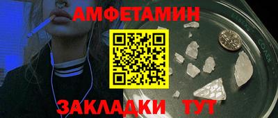 МДМА Новодвинск