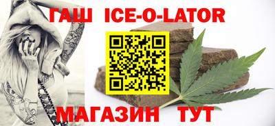 МДМА Новодвинск
